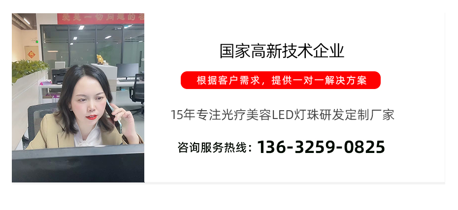 咨詢熱線.jpg