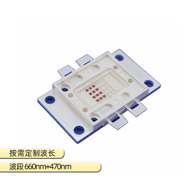 24W紅藍(lán)460/660nmCOB集成系列