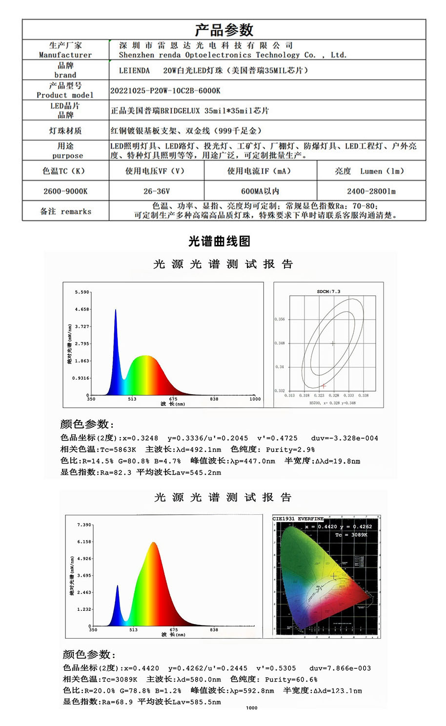 百度1.jpg