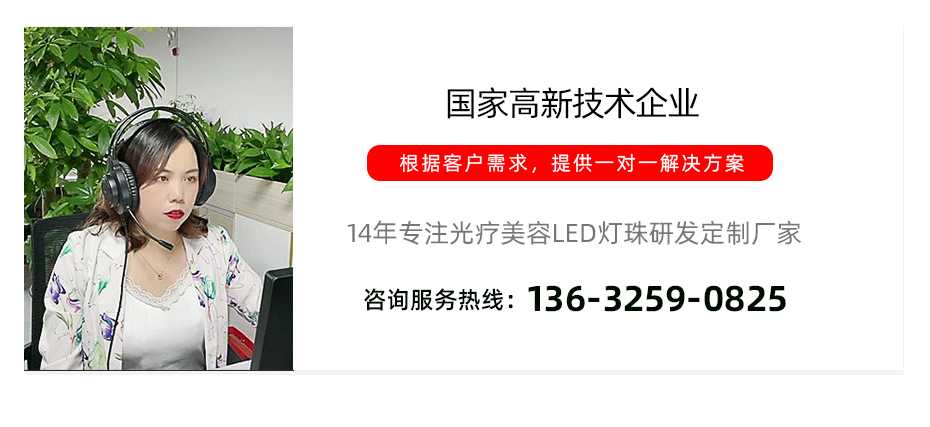 咨詢熱線.jpg