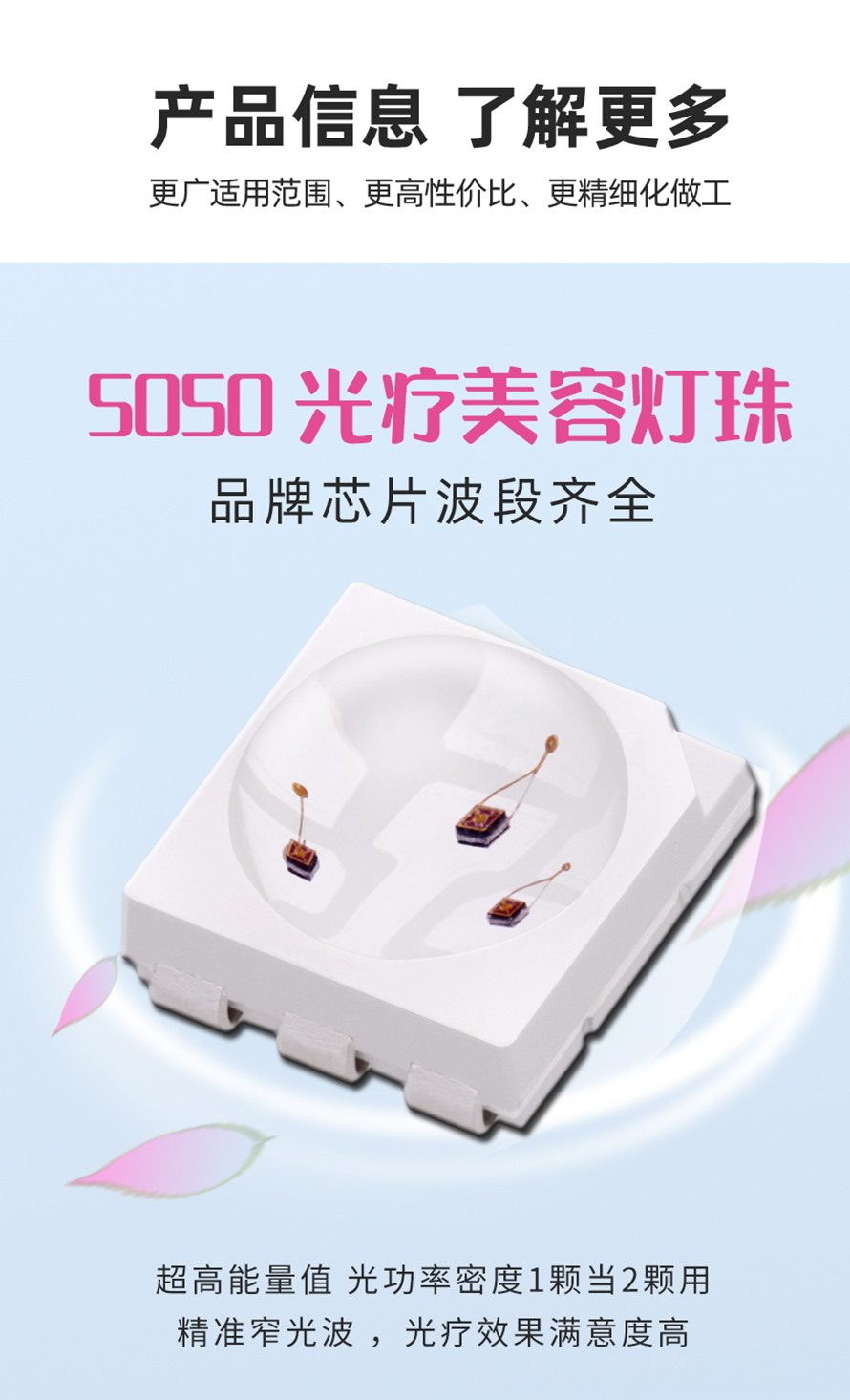 未標(biāo)題-1.jpg