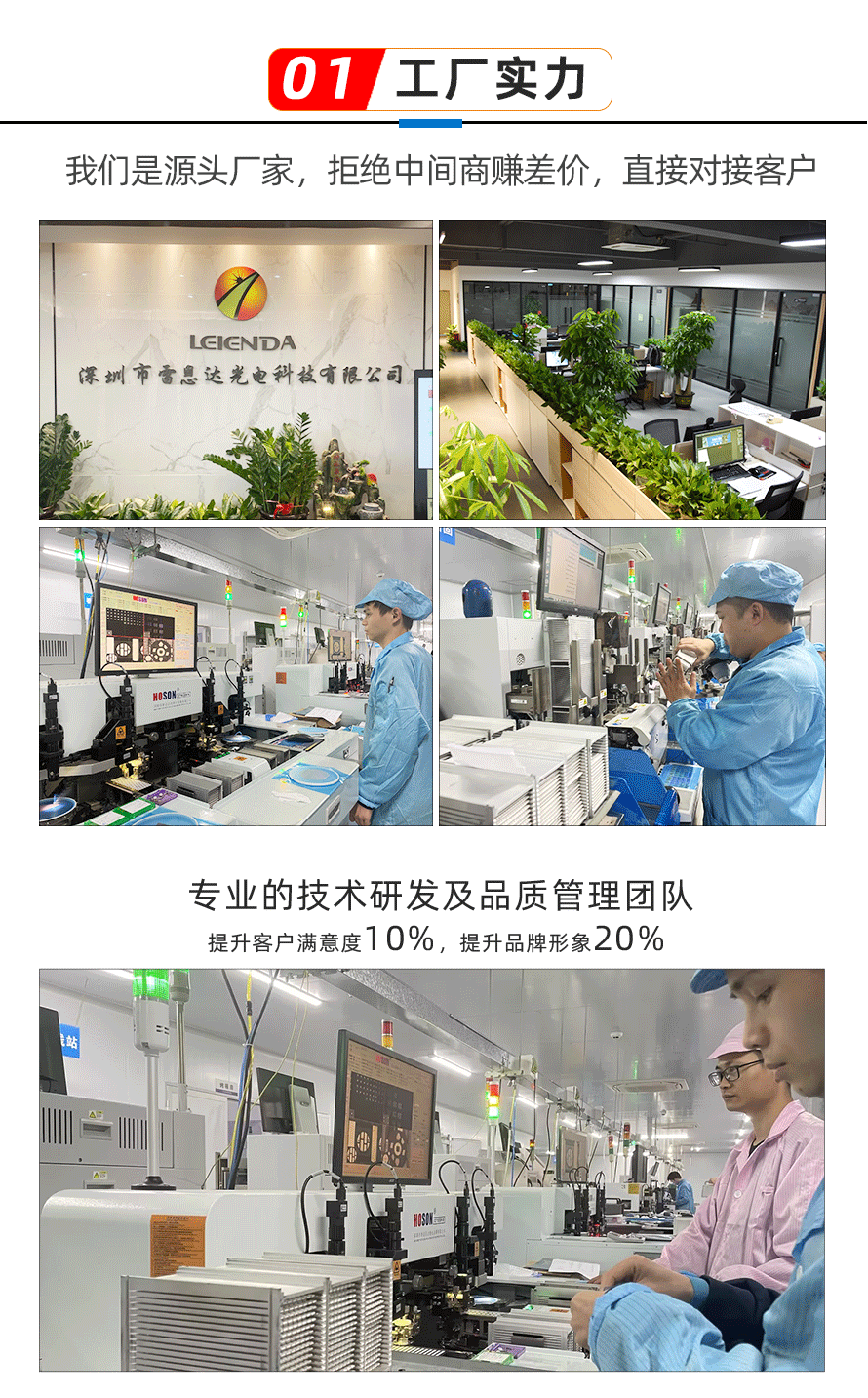 未標(biāo)題-3_01.gif
