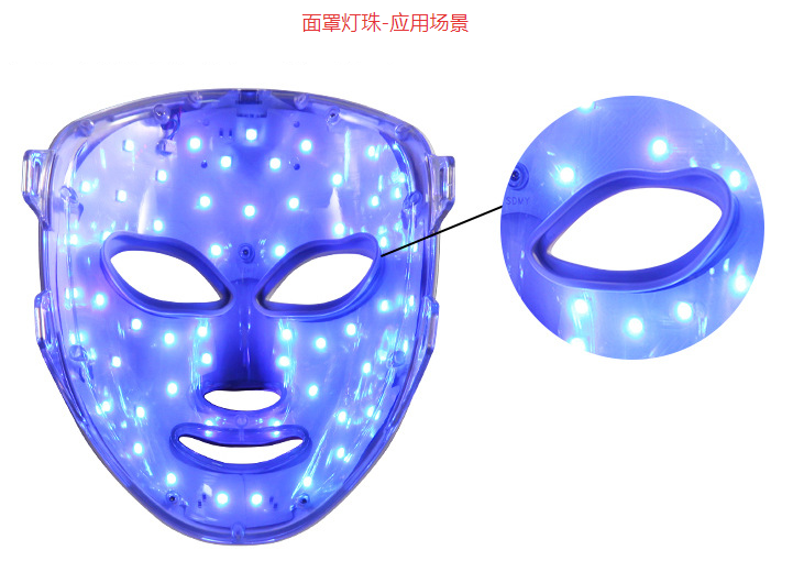 美容光疗灯珠介绍 - 雷恩达光电led灯珠厂家|贴片灯珠|大功率仿流明灯珠|陶瓷灯珠|COB集成光源|16年高品质led灯珠生产厂家